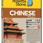 خودآموز زبان چینی ROSETTA STONE CHINESE