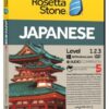 خودآموز زبان ژاپنی ROSETTA STONE JAPANESE