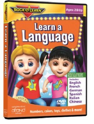 زبان یاد بگیر (LEARN A LANGUAGE (ROCK N LEARN