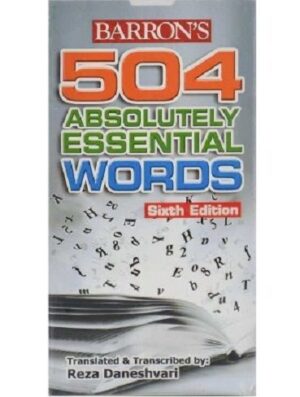 فلش کارت 504Absolutely Essential Words sixth Edition Flashcards