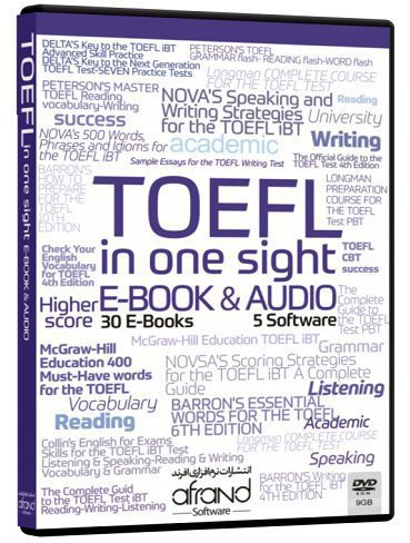 ویدئوهای اموزشی تافل در یک نگاه TOEFL IN ONE SIGHT