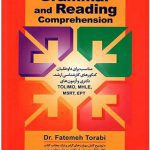 کتاب Short Cuts To Grammar And Reading Comprehension ترابی