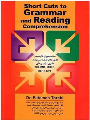 Short Cuts To Grammar And Reading Comprehension ترابی