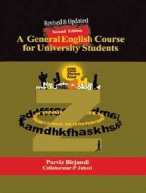 کتاب زبان A General English Course for University Students
