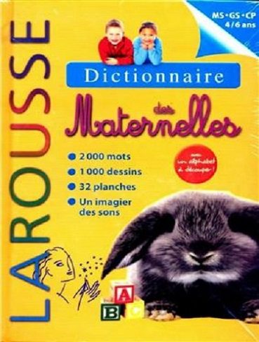 کتاب فرانسه Larousse Dictionnaire des Maternelles دیکشنری کودکستان لاروس