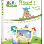 کودک شما می تواند بخواند YOUR BABY CAN READ