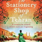 رمان فروشگاه لوازم التحریر تهران