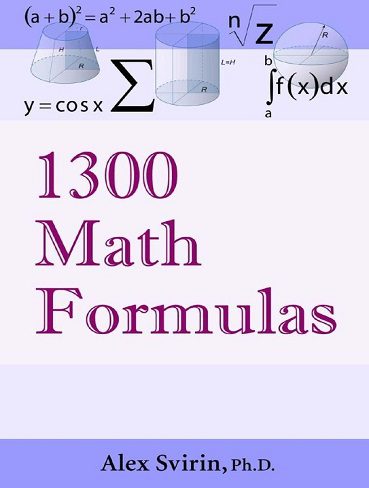 کتاب 1300Math Formulas کتاب 1300 فرمول ریاضی