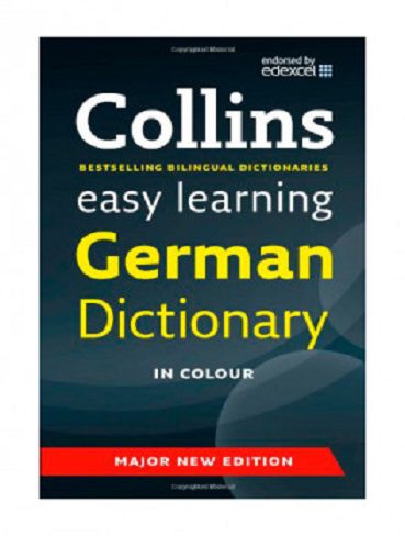 کتاب Collins easy learning German Dictionary دیکشنری آسان آلمانی