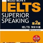 کتاب IELTS Superior Speaking