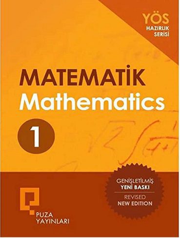 کتاب Puza YOS Mathematics 1 2020 رنگی