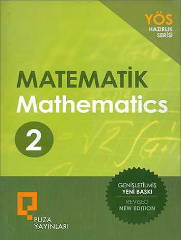 کتاب Puza YOS Mathematics 2 2020 رنگی