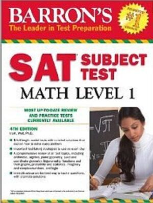 کتاب (SAT Subject Test Math Level 2 (Barrons SAT Subject Test Math Level 2