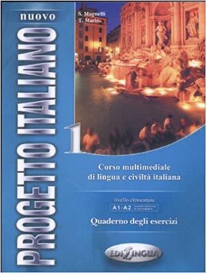 Nuovo Progetto Italiano 1 +CD  کتاب ایتالیایی نوو پروجتو 1 ( رنگی)
