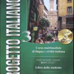 Nuovo Progetto Italiano 3 +CD کتاب ایتالیایی نوو پروجتو سه ( رنگی)