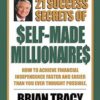 The 21 Success Secrets of Self-Made Millionaires راز موفقیت میلیونرهای خودساخته اثر برایان تریسی