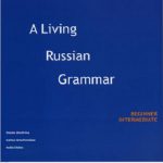 A Living Russian Grammar یک دستور زبان روسی زنده