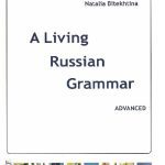 A Living Russian Grammar Intermediate 3 یک دستور زبان روسی زنده 3