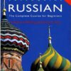 Colloquial Russian The Complete Course for Beginners  آموزش روسی