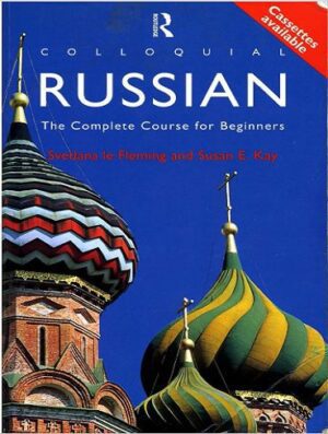Colloquial Russian The Complete Course for Beginners  آموزش روسی