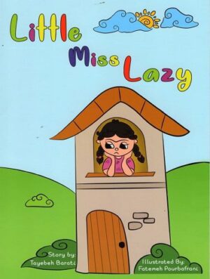 کتاب Little Miss Lazy براتی