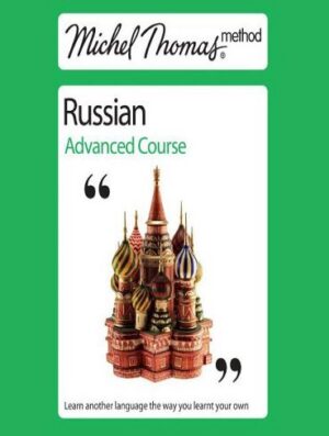Russian Advanced Course