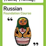 کتاب Russian Foundation Course