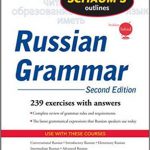 کتاب SCHAUMS OUTLINE OF RUSSIAN GRAMMAR