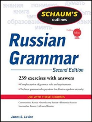 SCHAUMS OUTLINE OF RUSSIAN GRAMMAR   آموزش گرامر روسی