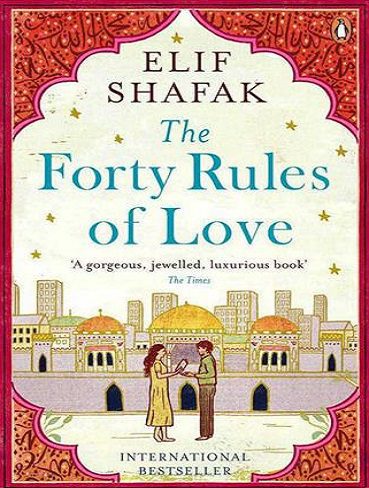 کتاب The Forty Rules of Love  ملت عشق