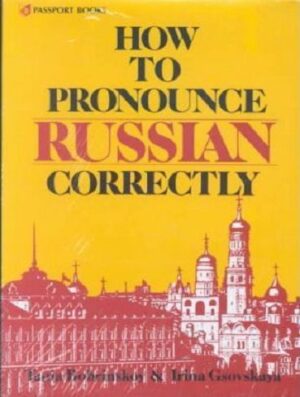 How to Pronounce Russian Correctly  آموزش تلفظ صحیح روسی