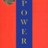 The 48 Laws of Power کتاب 48قانون قدرت (رنگی)