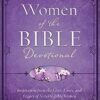 Women of the Bible Devotional ( رنگی)