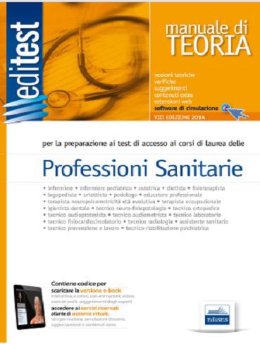 کتاب EdiTest Professioni sanitarie نسخه رنگی