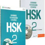 کتاب HSK Standard Course 2