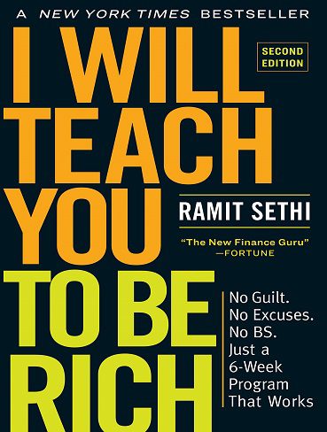 I Will Teach You to Be Rich من به شما یاد می دهم که ثروتمند باشید( چاپ دوم)