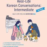 کتاب Real-Life Korean Conversations : Intermediate