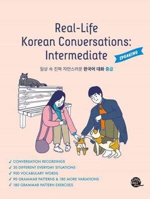 Real-Life Korean Conversations : Intermediate (رنگی)