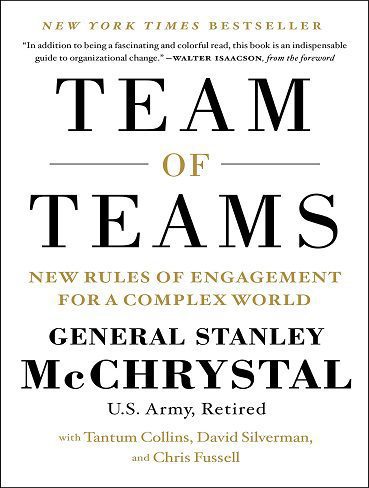 کتاب Team of Teams (بدون سانسور)