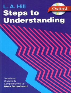 Steps to Understanding+CD دانشوری