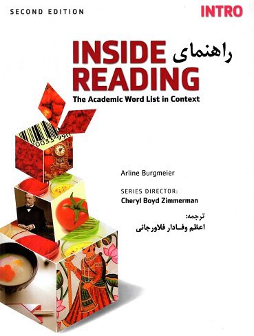راهنمای نیو این ساید ریدینگ اینترو Inside Reading Intro