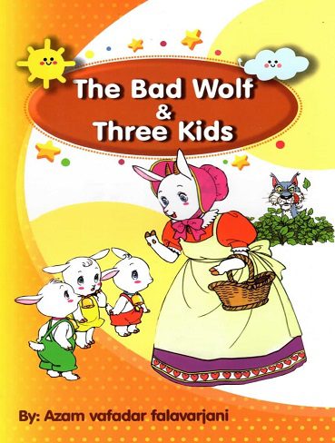 The Bad Wolf & Three Kids