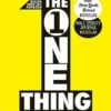 The One Thing یک چیز (بدون حذفیات)