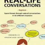 Real Life Conversations Beginner | خرید کتاب مکالمه کره ای | خرید کتاب کره ای