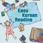 Easy Korean Reading For Beginners | خرید کتاب کره ای | خرید کتاب زبان کره ای