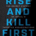 Rise and Kill First | خرید کتاب برخيز و اول تو بكش زبان اصلی | خرید کتاب زبان