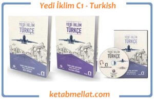 Yedi İklim C1 کتاب یدی ایکلیم C1