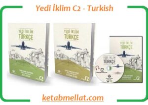 Yedi İklim C2 کتاب یدی ایکلیم C2