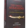 The Ismaili Assassins  قاتلان اسماعیلی