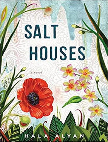 Salt houses  خانه های نمکی